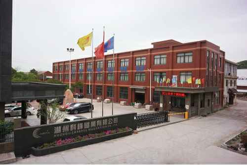 郑州友安新农科技有限公司6