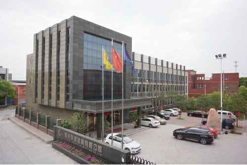 郑州友安新农科技有限公司4