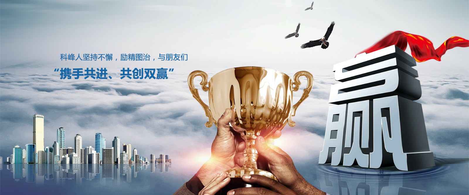 郑州友安新农科技有限公司